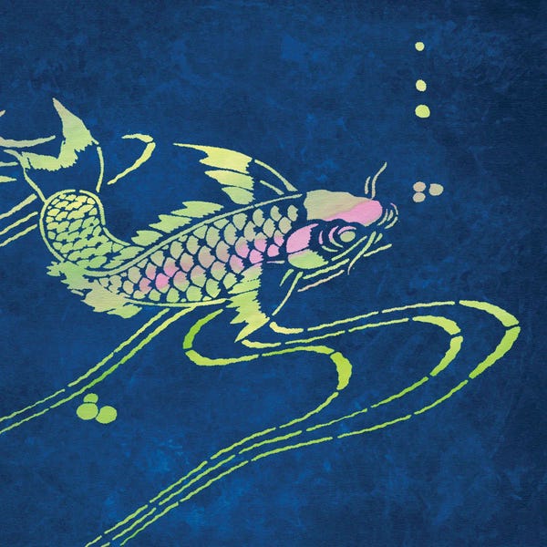 Noah Bay: Koi II by Noah Bay