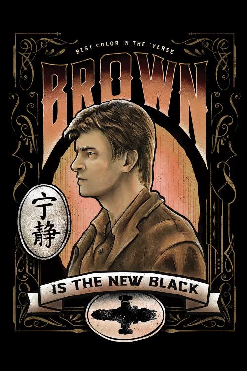 Brown Is The New Black by Barrett Biggers wall art