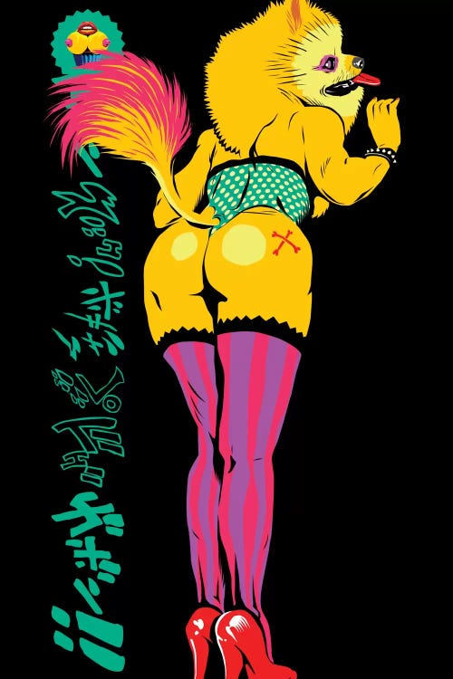 Pomeranian Rock Dogs - Pin-Up Puppy by Butcher Billy wall art