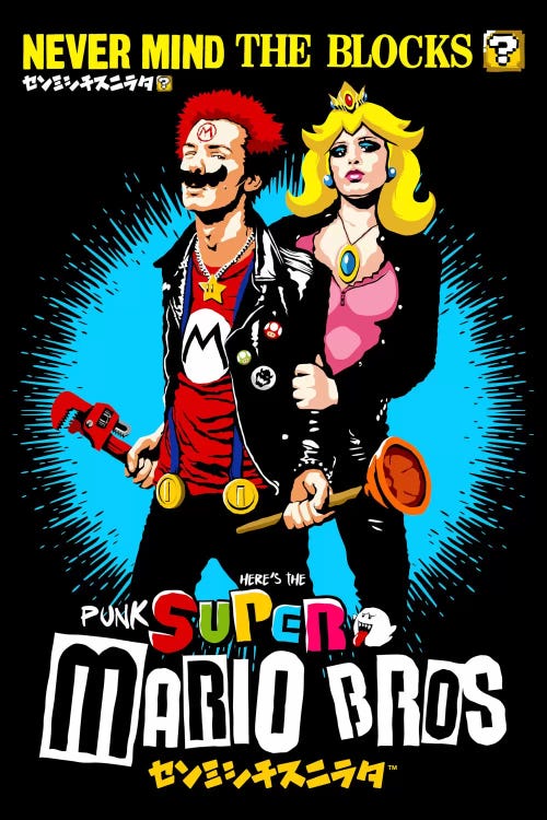 The Sid And Nancy Nintendo Lost Levels by Butcher Billy wall art