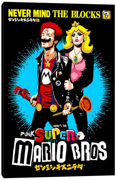 The Sid And Nancy Nintendo Lost Levels Canvas Art Print - Super Mario Bros