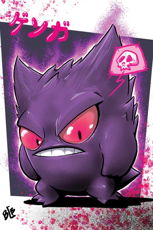 Gengar by Brendan Cullen-Benson wall art