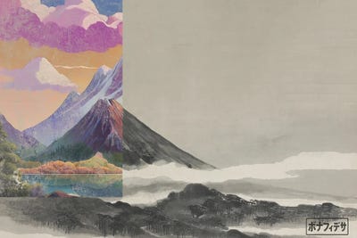 Dream Landscape by Bona Fidesa multi panel art