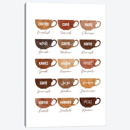 Coffee Lingo Canvas Print #BHB246} by Beth Bordelon Canvas Print