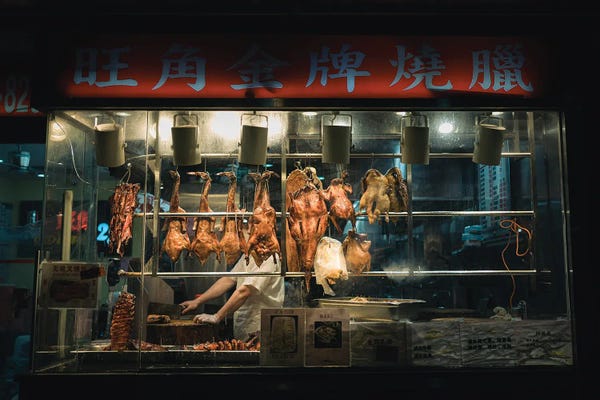 Brooklyn: Meats In Sunset Park by Jon Bilous