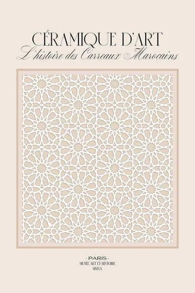 Moroccan Décor: Ceramic Art Morocco II by Blek Prints