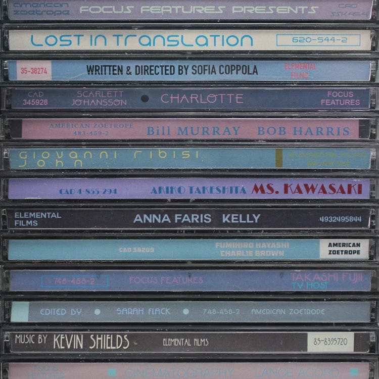 Lost In Translation As Cds