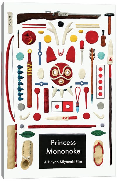 Princess Mononoke Objects Canvas Art Print - Jordan Bolton