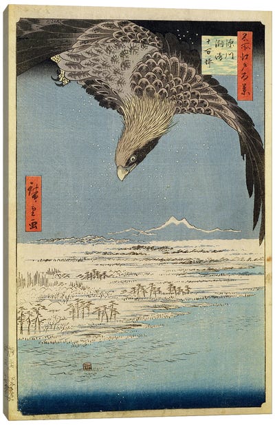 Fukagawa Susaki Jumantsubo (Fukagawa Susaki and Jumantsubo) Canvas Art Print - Utagawa Hiroshige