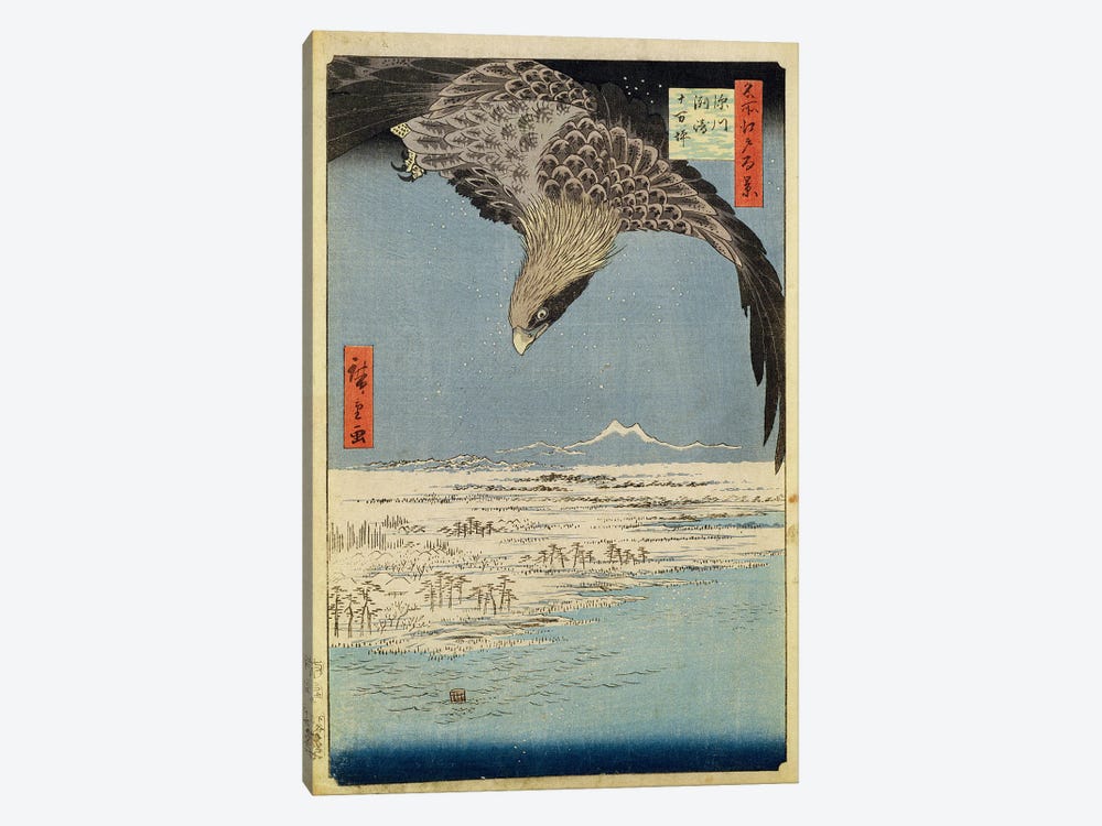 Fukagawa Susaki Jumantsubo (Fukagawa Susaki and Jumantsubo) by Utagawa Hiroshige 1-piece Canvas Artwork