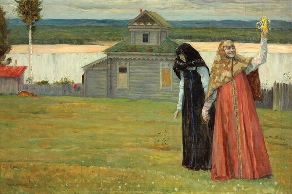Two Sisters, 1923