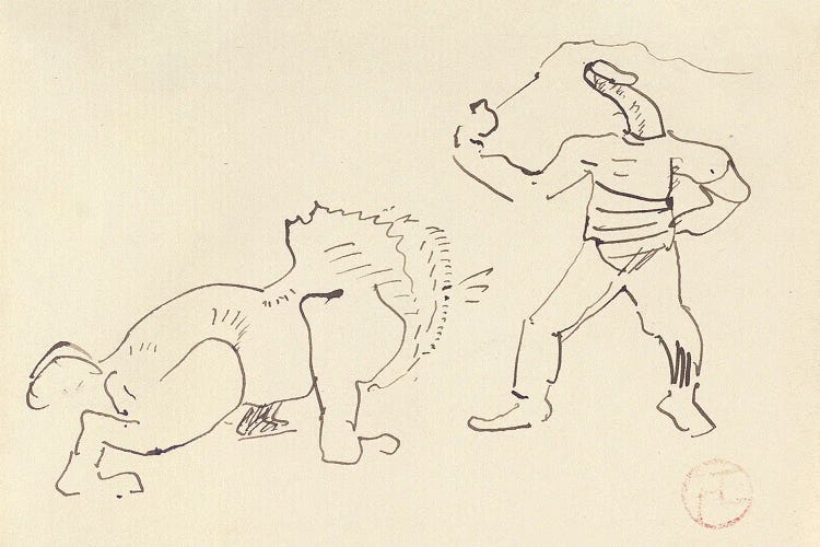The Tamer, C.1888