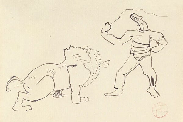 Performing Arts: The Tamer, C.1888 by Henri de Toulouse-Lautrec