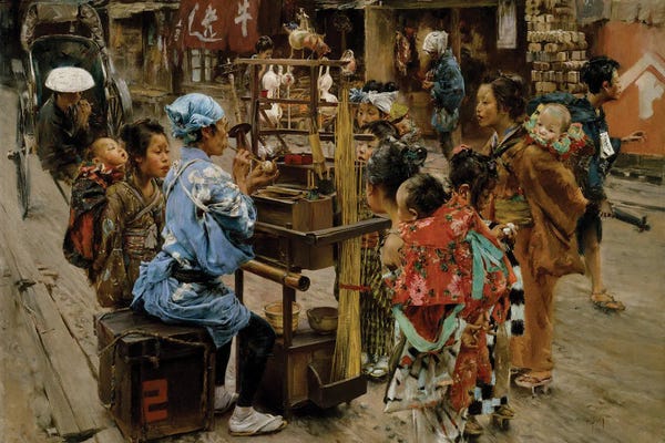 Asian Culture: The Ameya, 1893 by Robert Frederick Blum