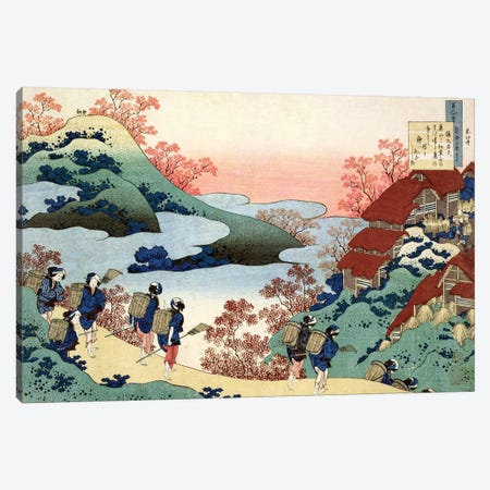 Saramaru Dayu, from the series '100 Poems by 100 Poets Explained by a Nurse', c.1835  Canvas Print #BMN1536} by Katsushika Hokusai Canvas Print
