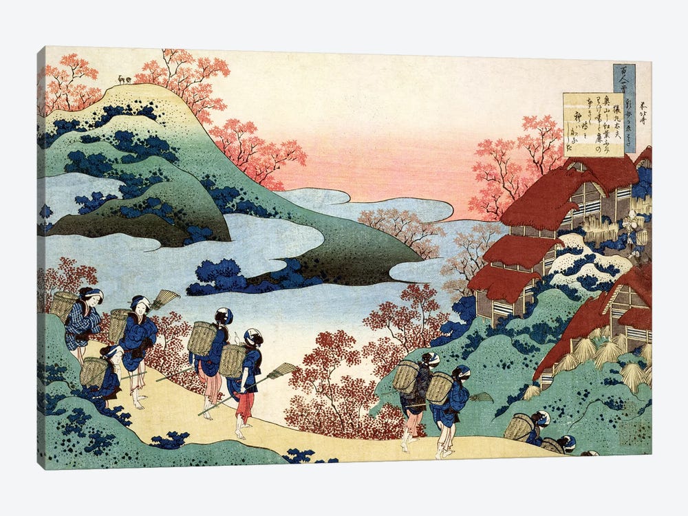 Saramaru Dayu, from the series '100 Poems by 100 Poets Explained by a Nurse', c.1835  by Katsushika Hokusai 1-piece Canvas Wall Art