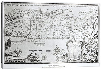 Map of Palestine, from a Passover Haggadah, printed in 1695  Canvas Art Print - Dutch School