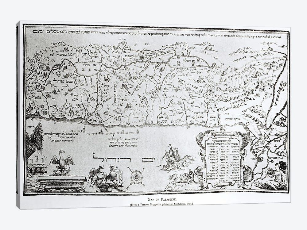Map of Palestine, from a Passover Haggadah, printed in 1695  1-piece Canvas Wall Art