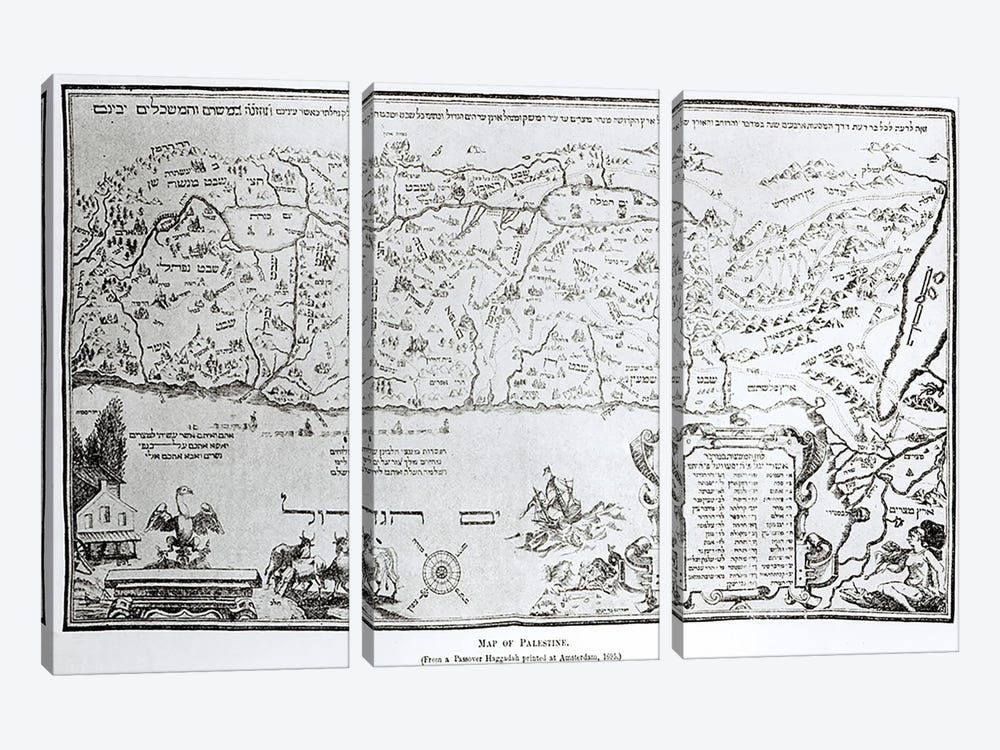 Map of Palestine, from a Passover Haggadah, printed in 1695  3-piece Canvas Art