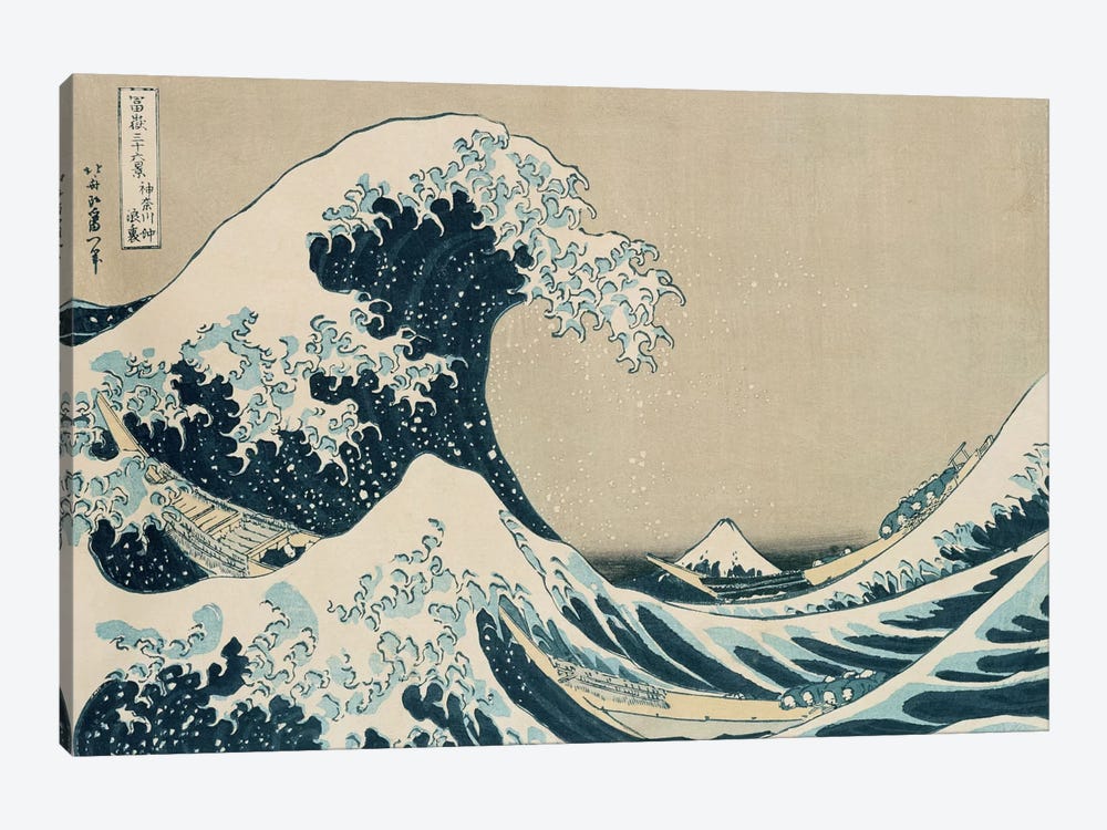 The Great Wave of Kanagawa, from the series '36 Views of Mt. Fuji'  by Katsushika Hokusai 1-piece Canvas Print
