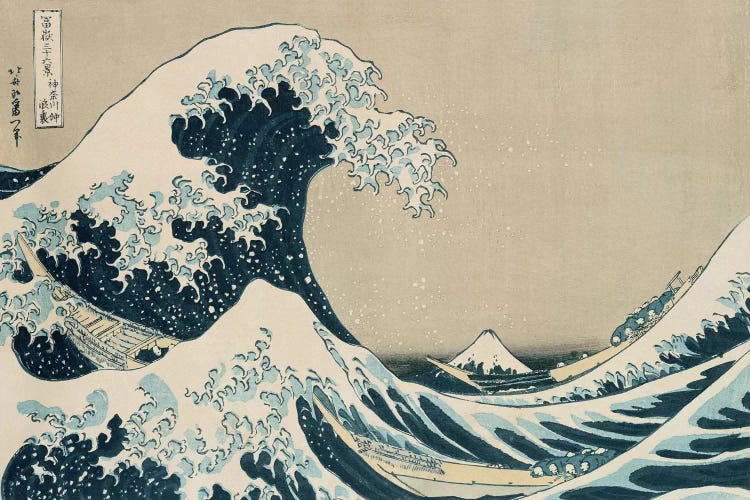 The Great Wave of Kanagawa, from the series '36 Views of Mt. Fuji' 