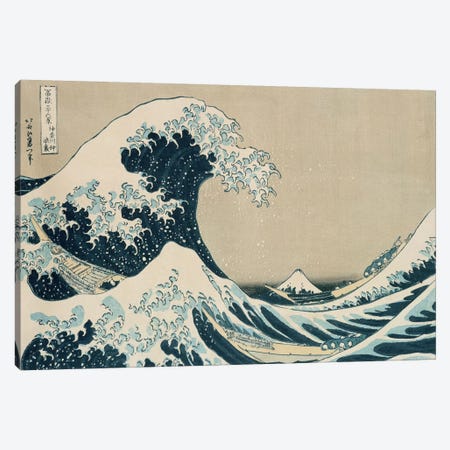 The Great Wave of Kanagawa, from the series '36 Views of Mt. Fuji'  Canvas Print #BMN2075} by Katsushika Hokusai Canvas Wall Art