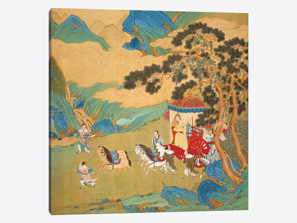 The Emperor Mu Wang  1-piece Canvas Artwork