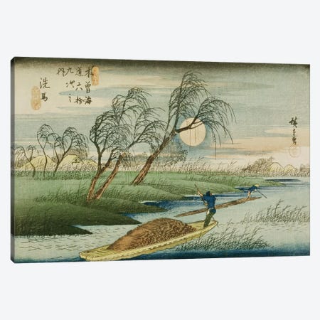 Seba Canvas Print #BMN2249} by Utagawa Hiroshige Canvas Art