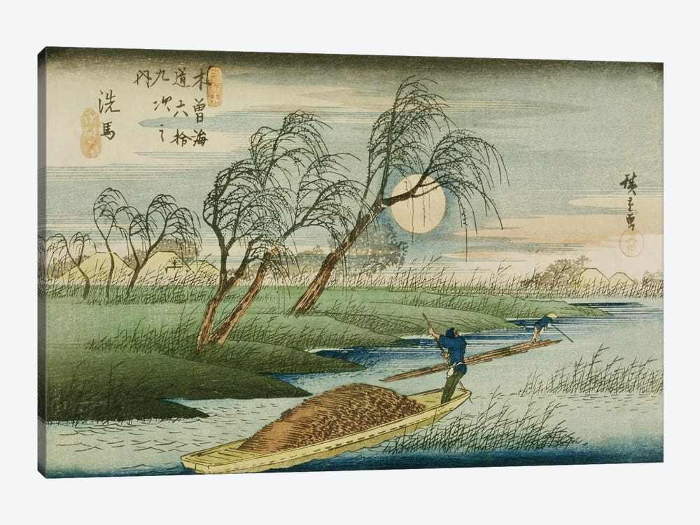 Seba by Utagawa Hiroshige 1-piece Canvas Print