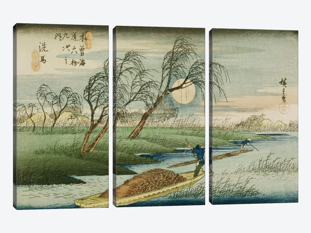 Seba by Utagawa Hiroshige 3-piece Canvas Print