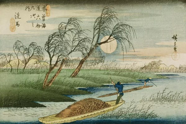 Canoes: Seba by Utagawa Hiroshige