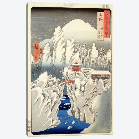 Kozuke, Harunasan setchu (Kozuke Province: Mount Haruna Under Snow) Canvas Print #BMN2288} by Utagawa Hiroshige Canvas Artwork