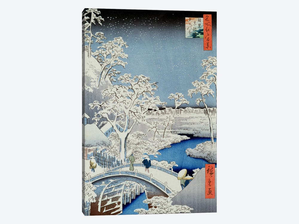 Winter Landscape  by Japanese School 1-piece Art Print