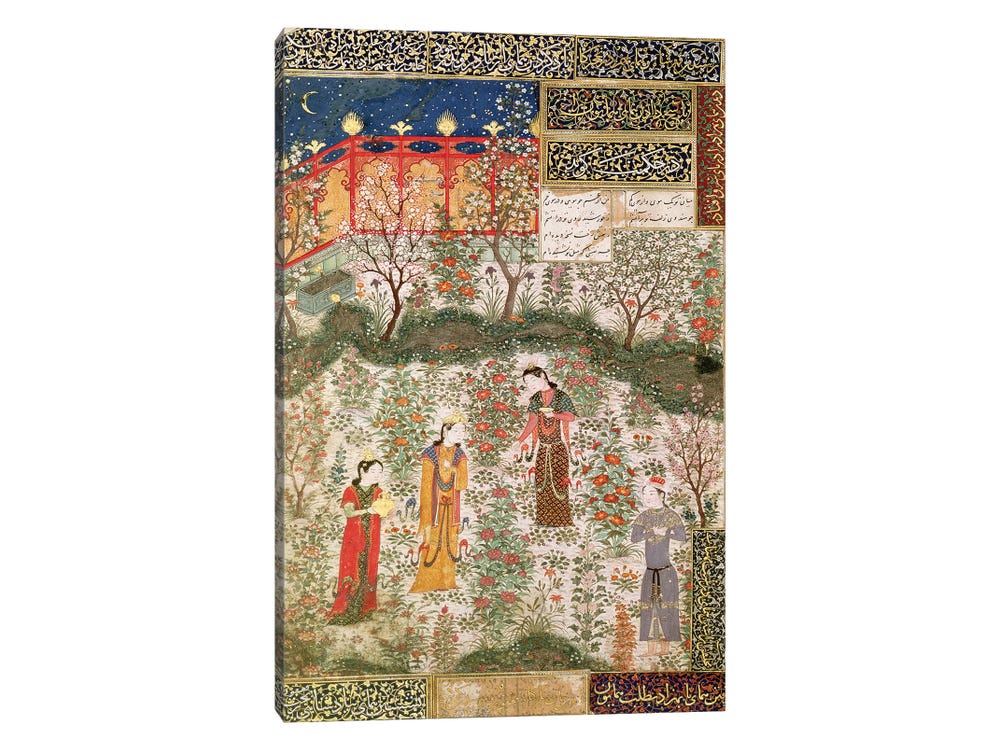 Huge Persian Painting on Leather Canvas