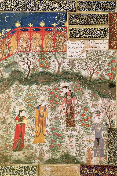 The Persian Prince Humay Meeting the Chinese Princess Humayun in a Garden, c.1450  by Islamic School wall art