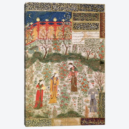 The Persian Prince Humay Meeting the Chinese Princess Humayun in a Garden, c.1450  Canvas Print #BMN2352} by Islamic School Canvas Art