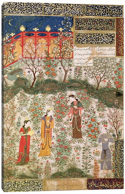 The Persian Prince Humay Meeting the Chinese Princess Humayun in a Garden, c.1450  Canvas Art Print - Middle Eastern Culture
