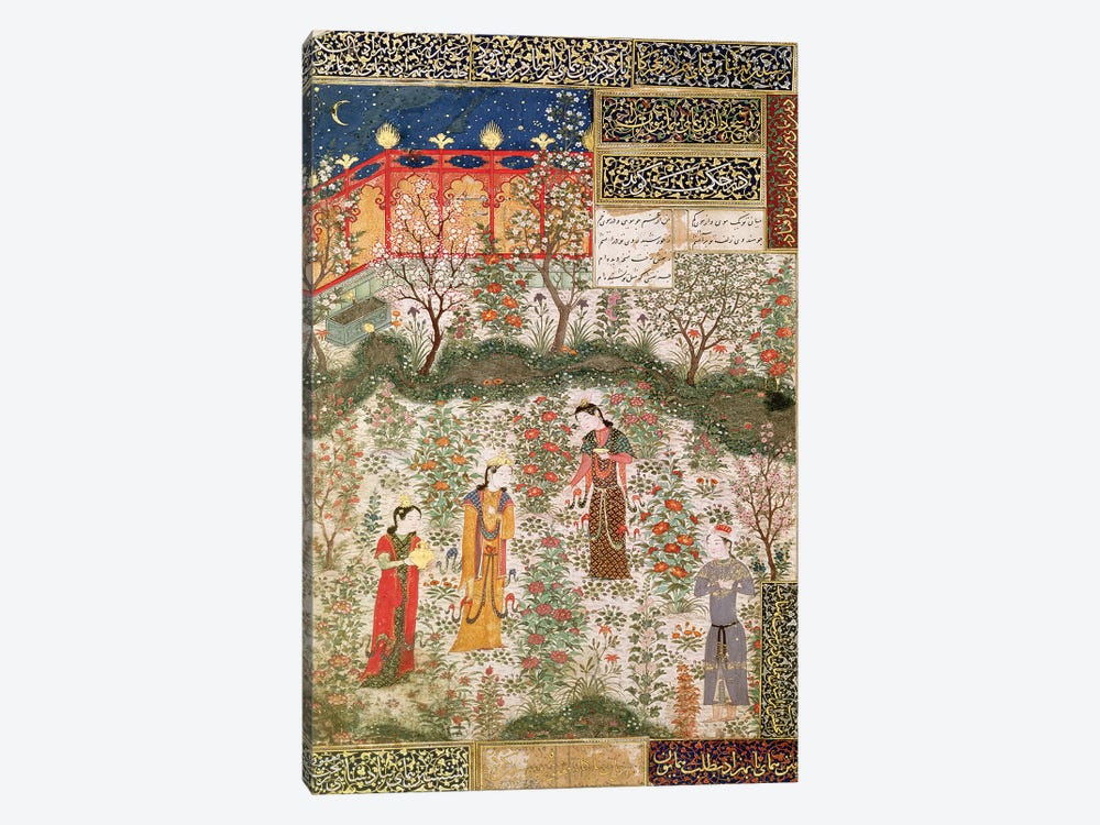 The Persian Prince Humay Meeting the Chinese Princess Humayun in a Garden, c.1450  by Islamic School 1-piece Canvas Art