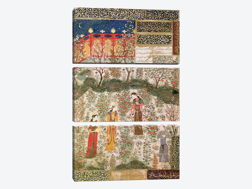 The Persian Prince Humay Meeting the Chinese Princess Humayun in a Garden, c.1450  by Islamic School 3-piece Canvas Wall Art