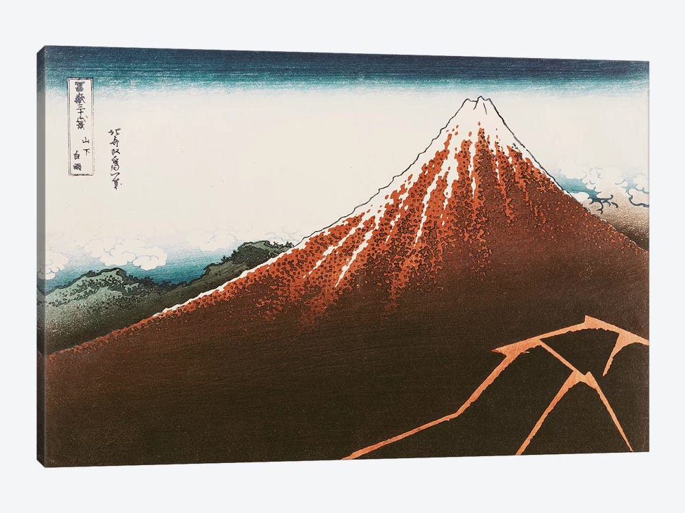 Fuji Above The Lightning (Musee Guimet) by Katsushika Hokusai 1-piece Canvas Print