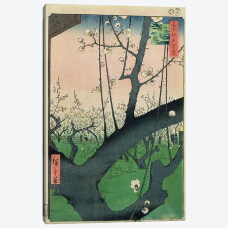 Kameido Umeyashiki (Plum Estate, Kameido) Canvas Print #BMN2496} by Utagawa Hiroshige Canvas Wall Art