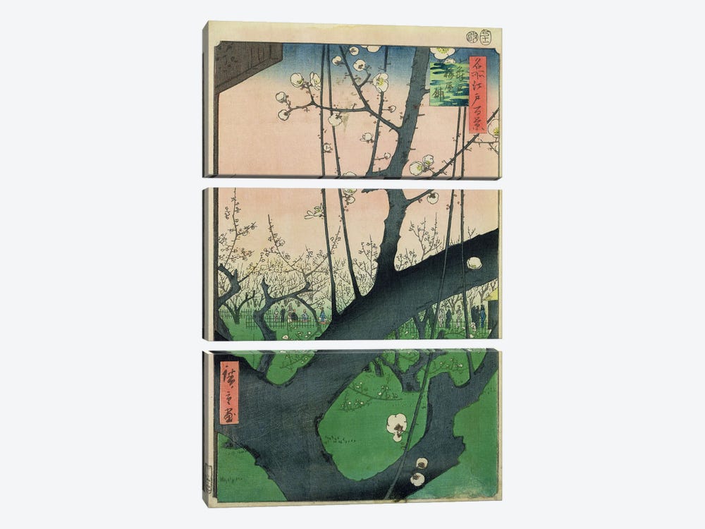 Kameido Umeyashiki (Plum Estate, Kameido) 3-piece Canvas Print