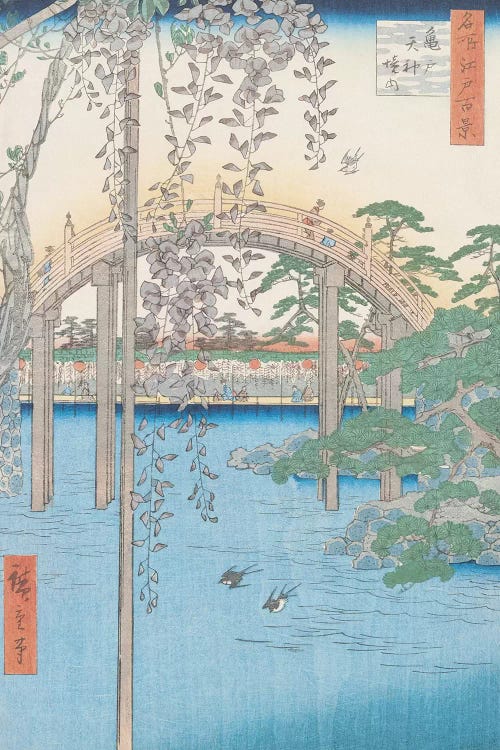 Kameido Tenjin keidai (Inside Kameido Tenjin Shrine) by Utagawa Hiroshige wall art