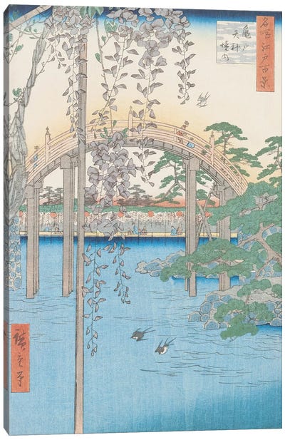 Kameido Tenjin keidai (Inside Kameido Tenjin Shrine) Canvas Art Print - Utagawa Hiroshige