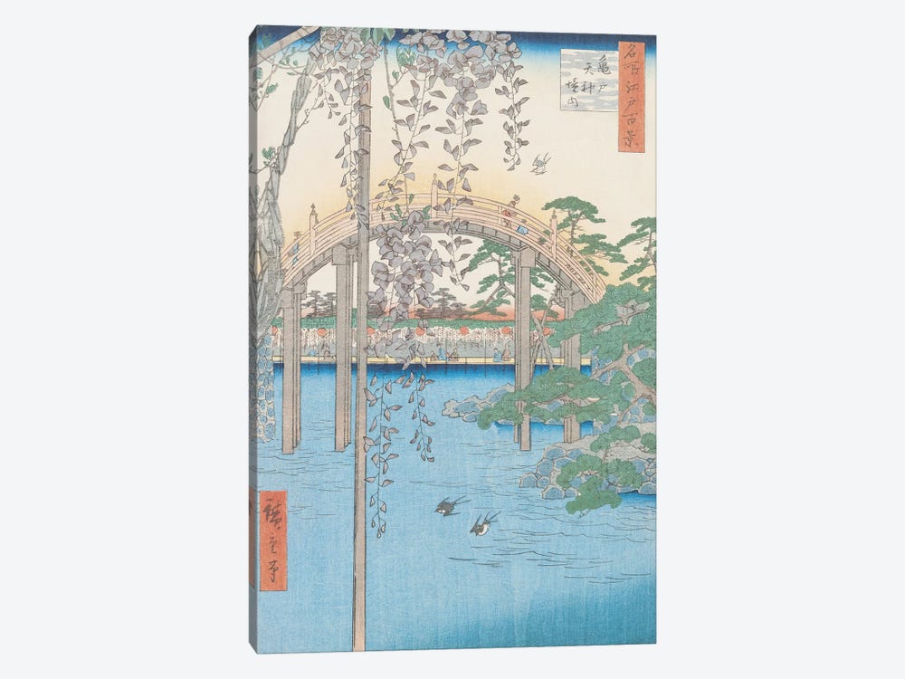 Kameido Tenjin keidai (Inside Kameido Tenjin Shrine) by Utagawa Hiroshige 1-piece Canvas Artwork