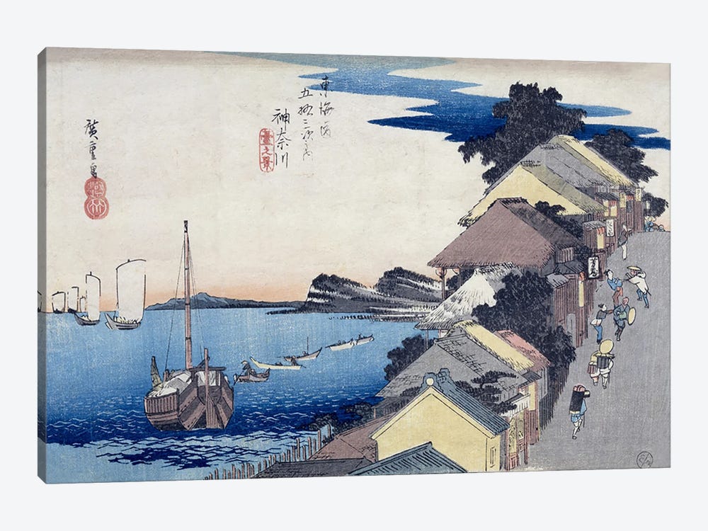 Kanagawa, dai no kei (Kanagawa: View of the Embankment) by Utagawa Hiroshige 1-piece Canvas Art