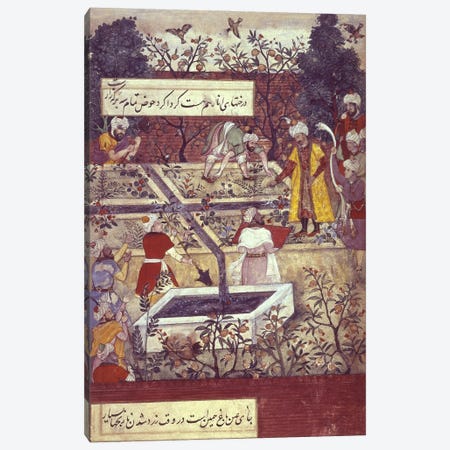 Emperor Babur and his architect plan the Bagh-i-Wafa near Jalalabad, from the 'Baburnama'  Canvas Print #BMN285} by Unknown Artist Canvas Art Print