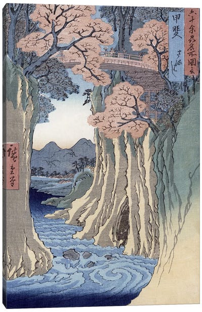 Kai, Saruhashi (Kai Province: Monkey Bridge) Canvas Art Print - Cliff Art