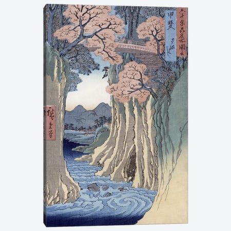 Kai, Saruhashi (Kai Province: Monkey Bridge) Canvas Print #BMN3011} by Utagawa Hiroshige Canvas Artwork