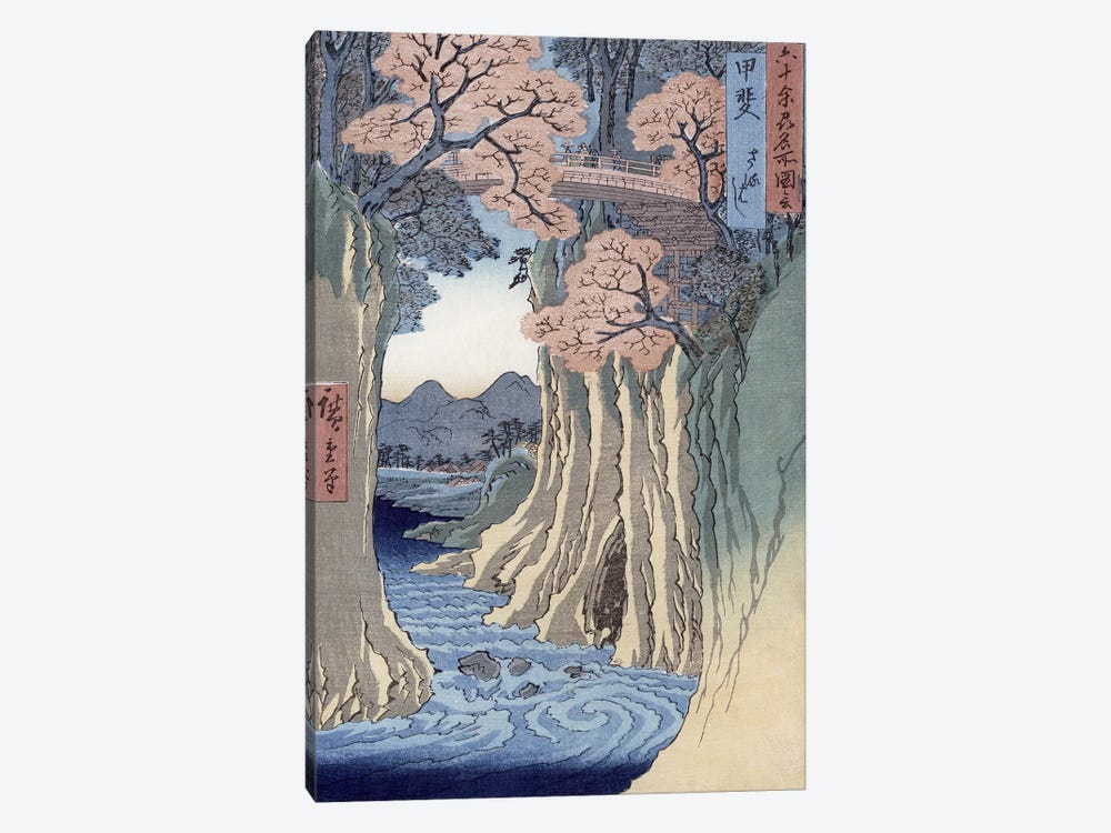 Kai, Saruhashi (Kai Province: Monkey Bridge) by Utagawa Hiroshige 1-piece Canvas Print
